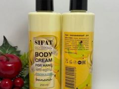 Sifat professional Body Cream For Hand 250 ml